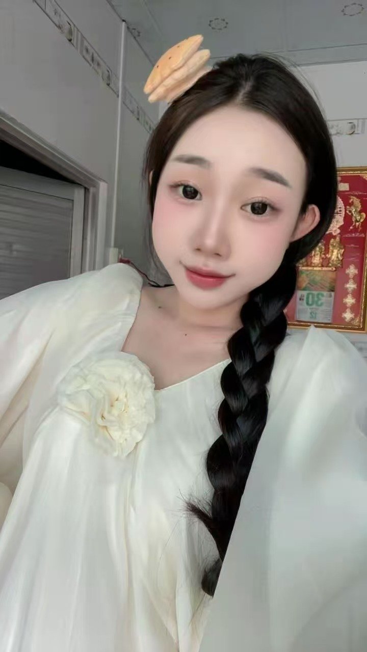Minmin profile photo
