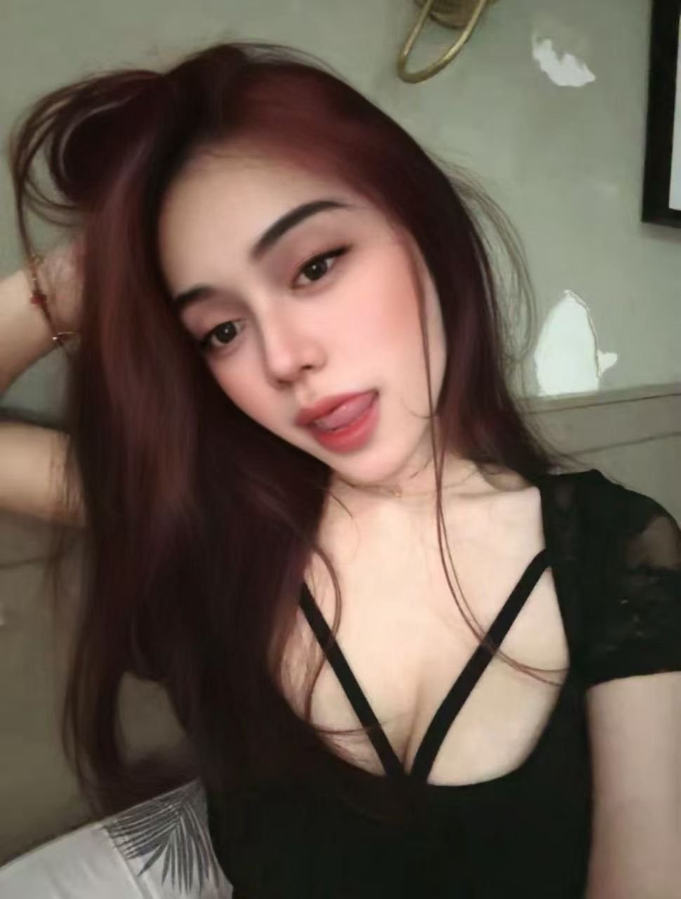 Nadia profile photo