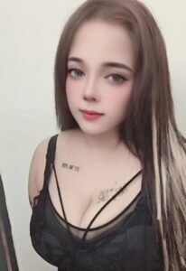 Dar – PUCHONG KINRARA