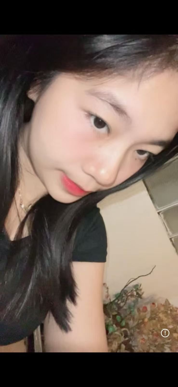 Sintia profile photo