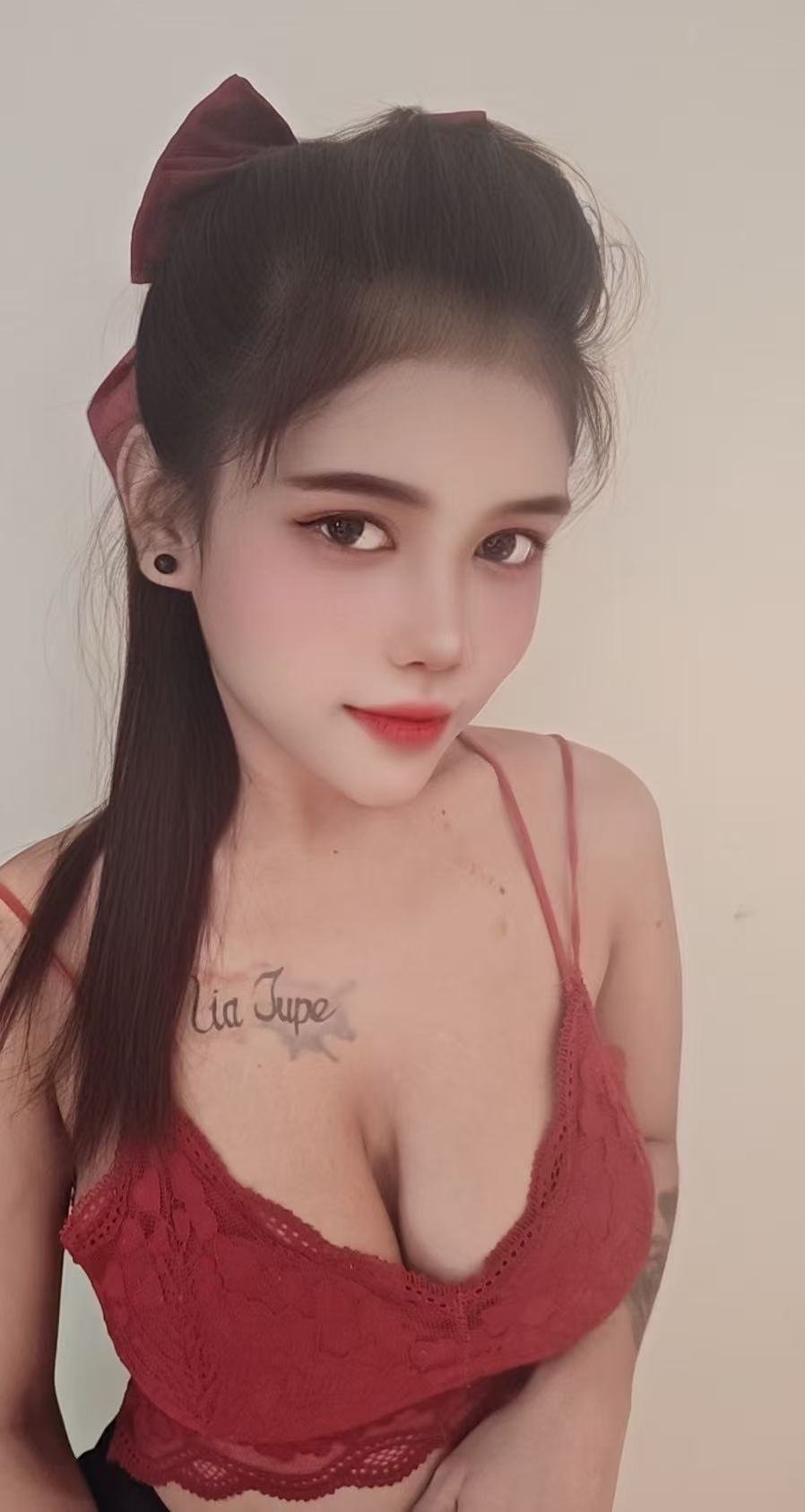 Airin profile photo