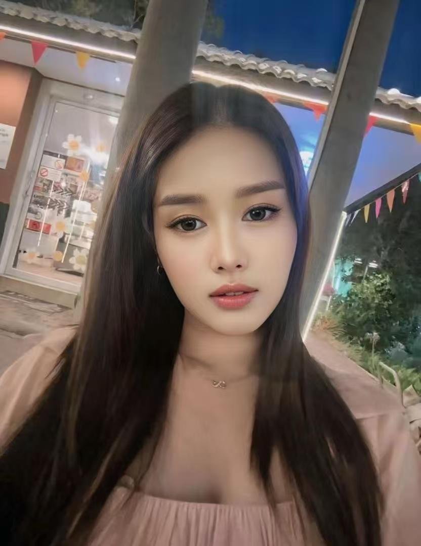 Mina profile photo