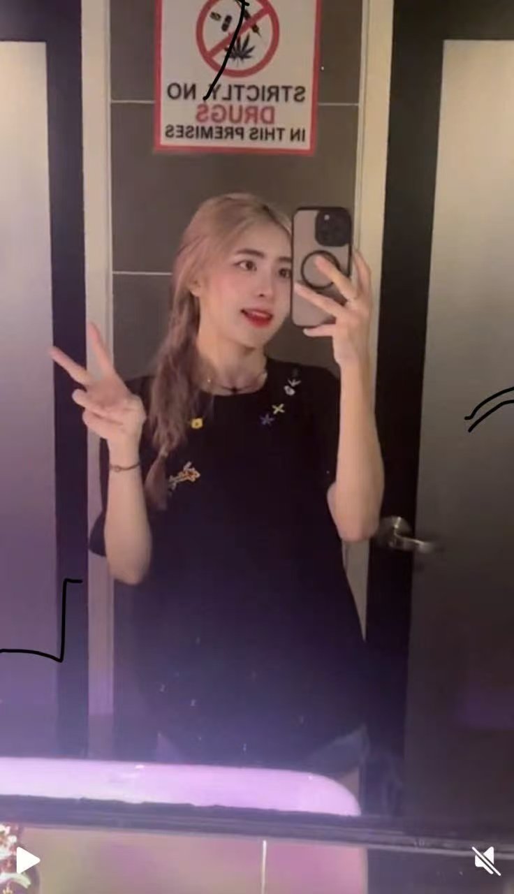 Nini profile photo