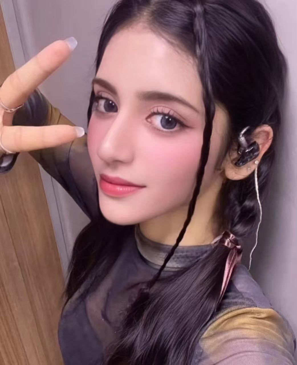 Raka profile photo
