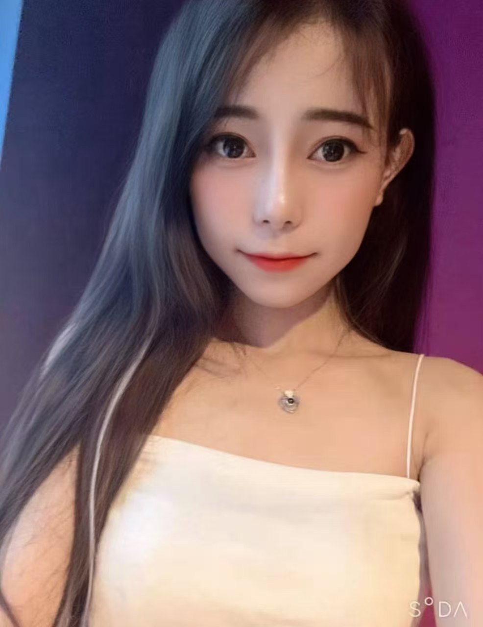 Xiaoyun profile photo