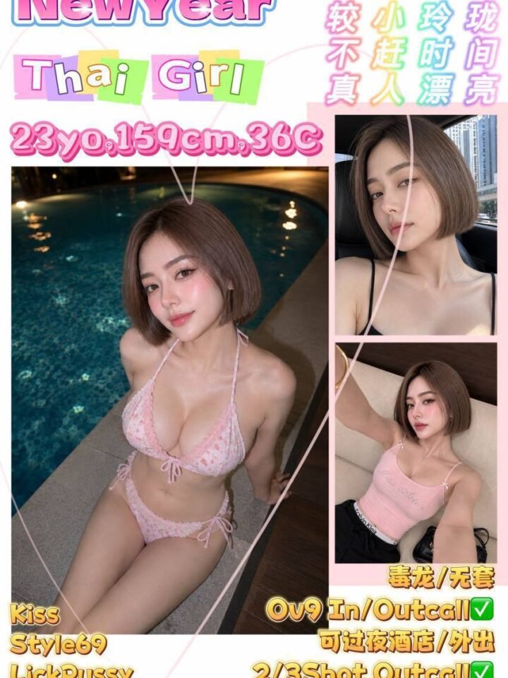 Imej kad profil Penang Bukit Mertajam