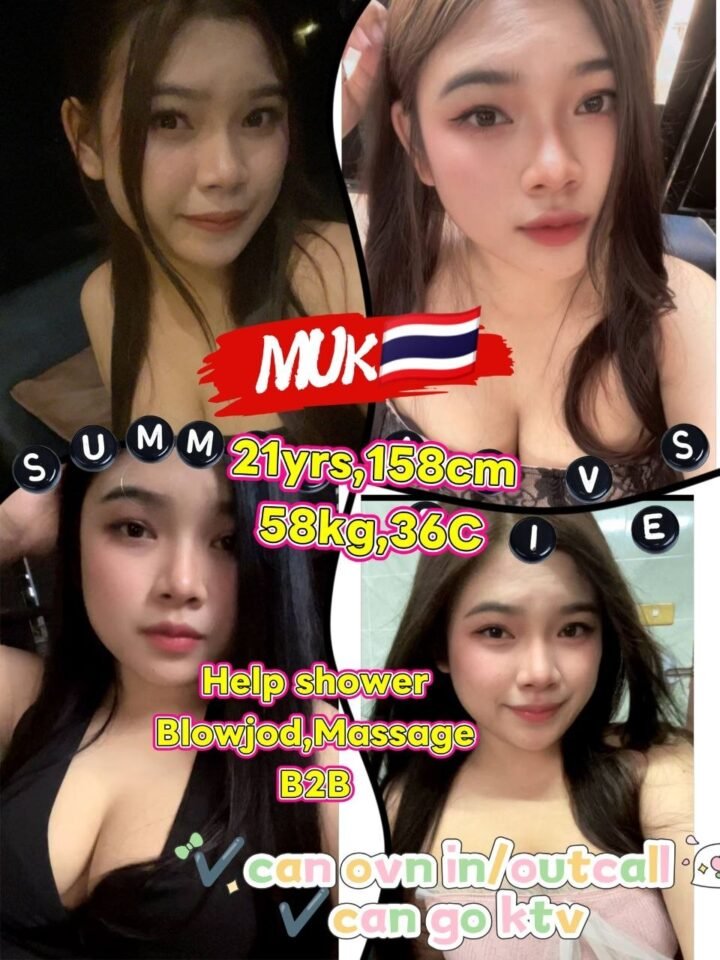 Sungai Petani profile card image