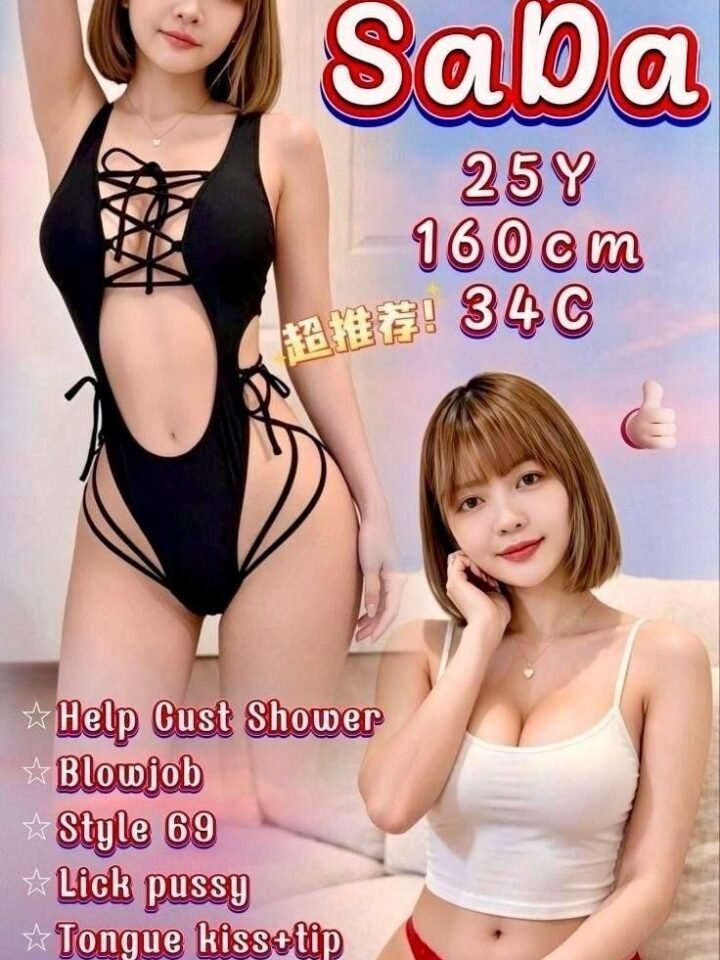 Alor Setar 资料卡图片