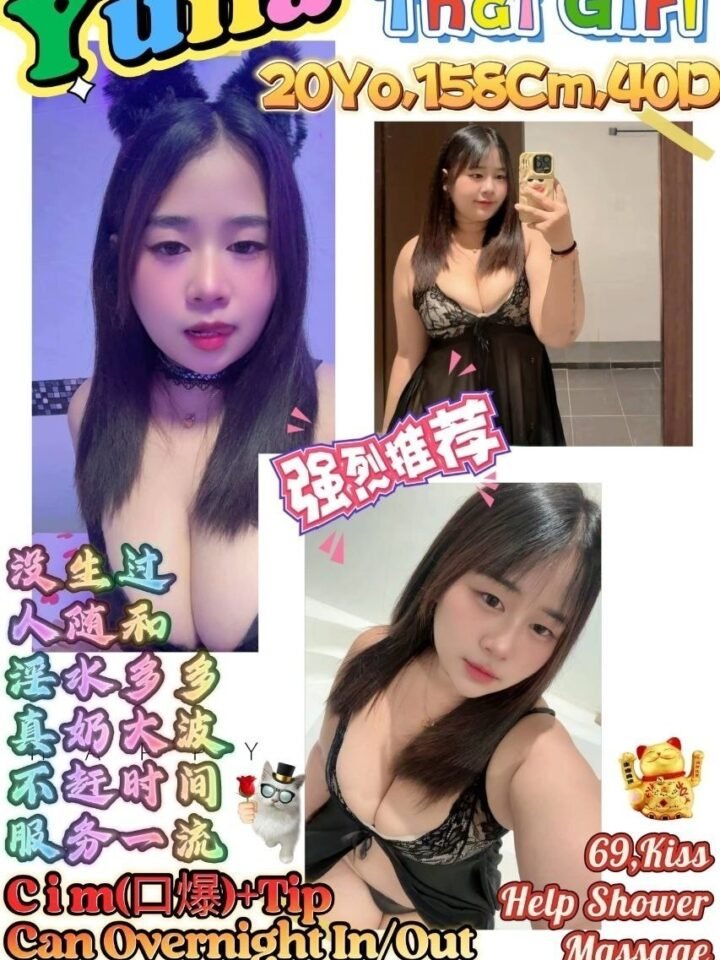 Melaka escort profile card — updated daily