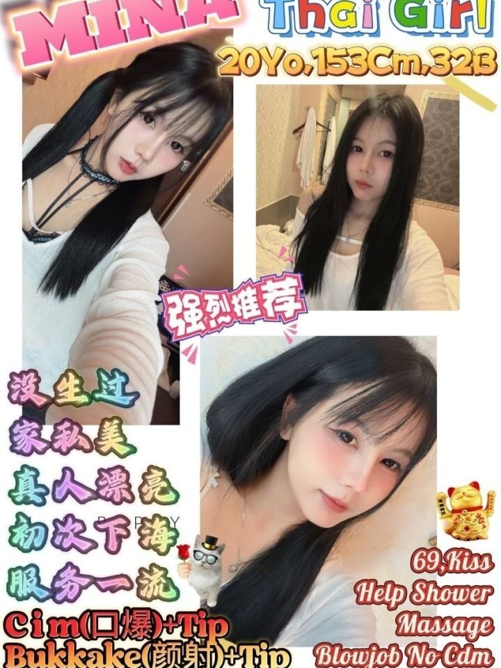 Melaka escort profile card — updated daily