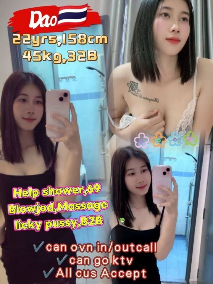 Alor Setar 资料卡图片