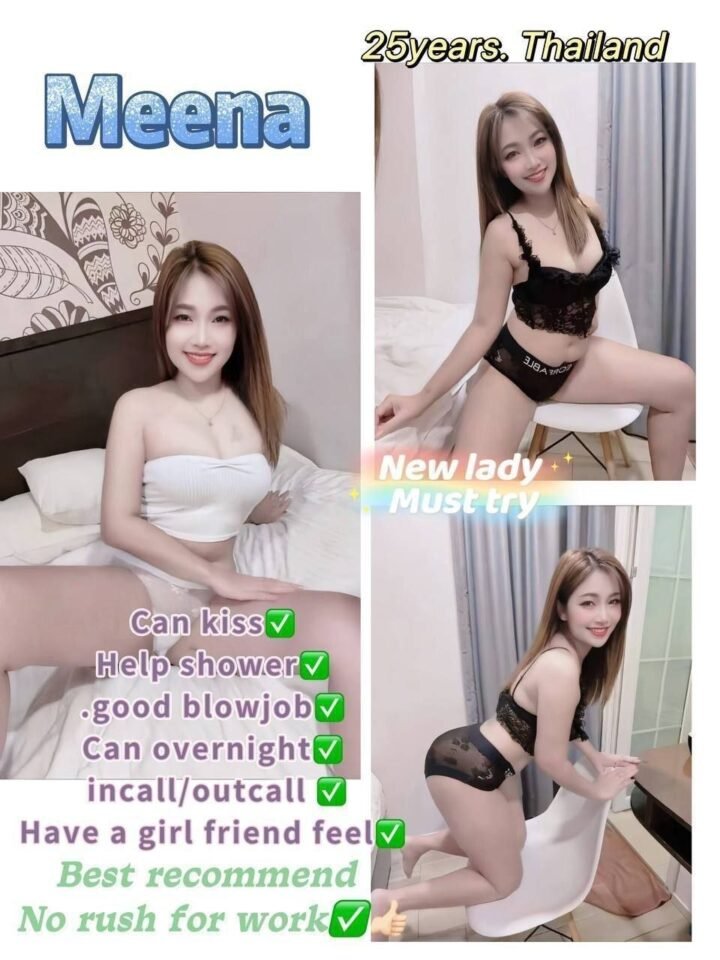 Imej kad profil Kulim