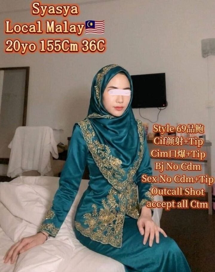 Imej kad profil Kulim