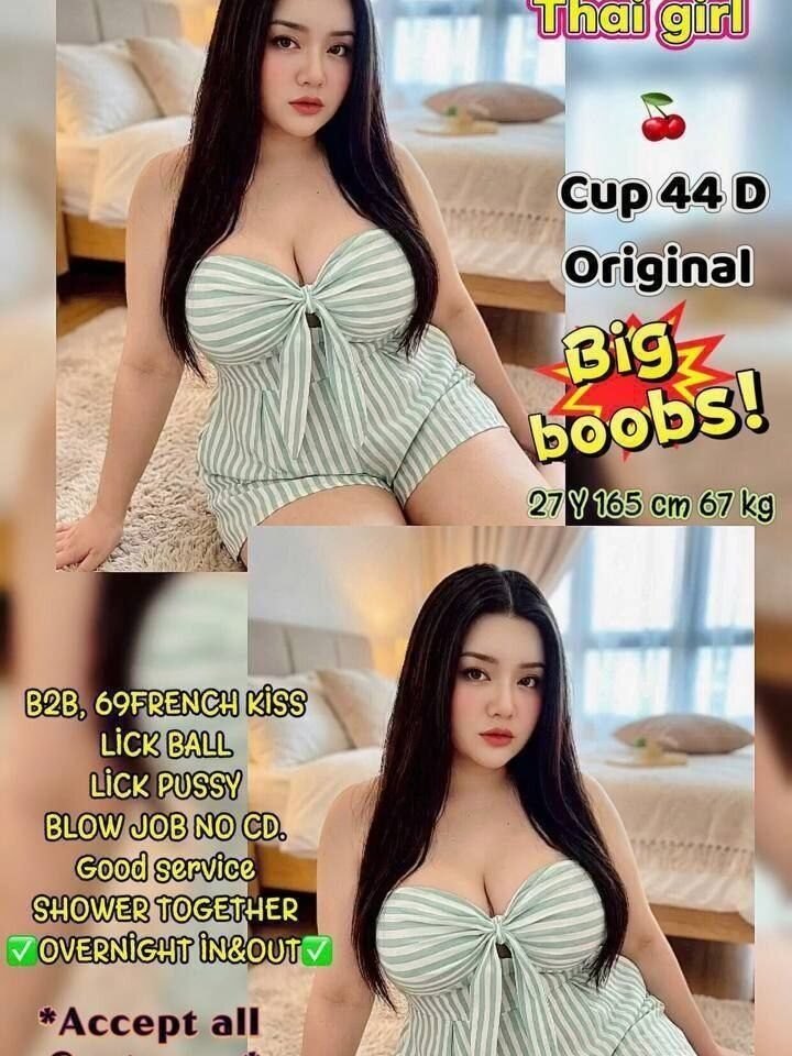 Imej kad profil Kulim