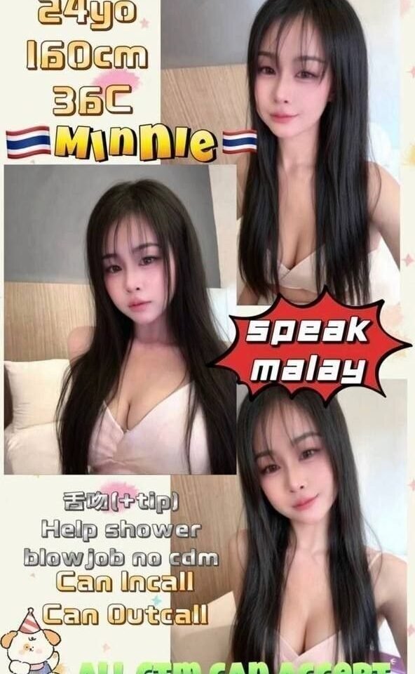 Imej kad profil Sungai Petani