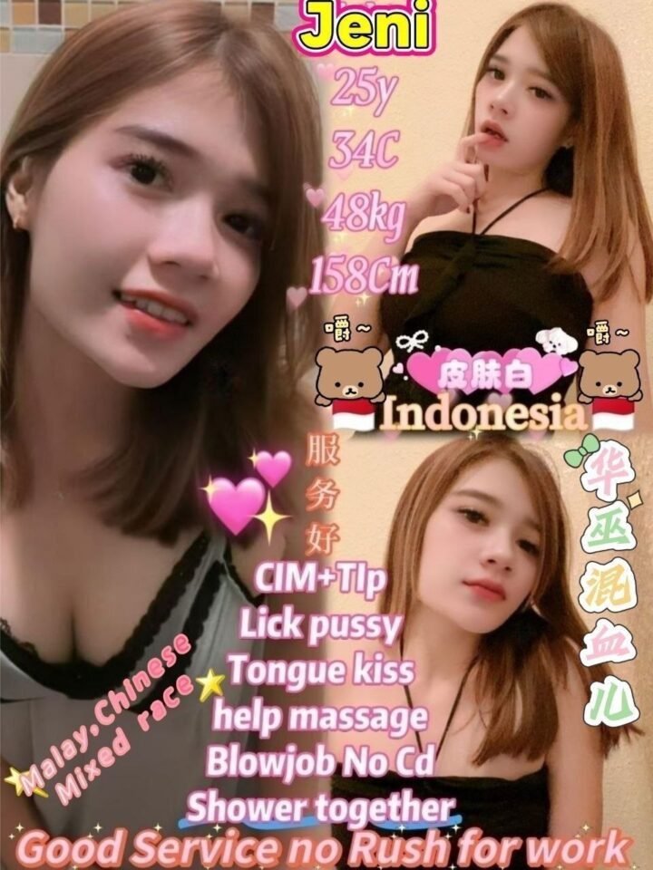 Imej kad profil Johor Batu Pahat