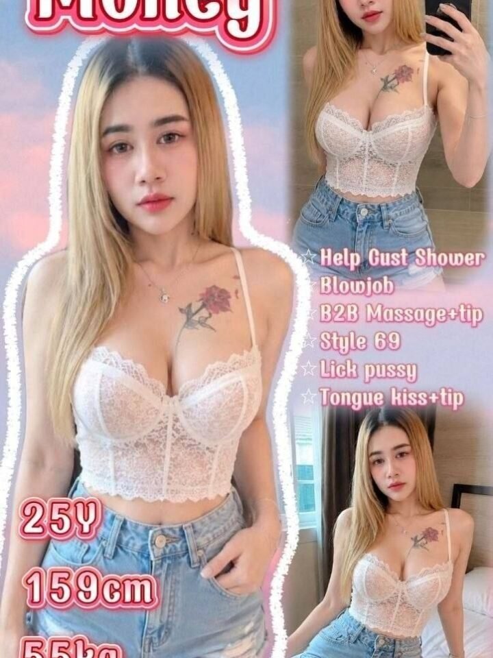 Imej kad profil Johor Batu Pahat