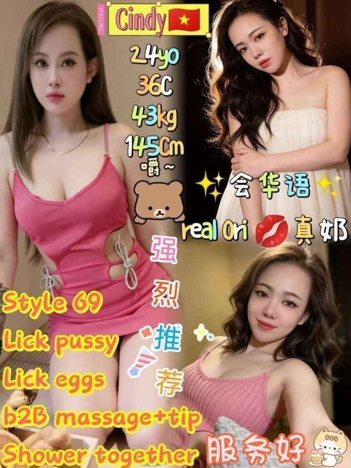 Imej kad profil Johor Batu Pahat