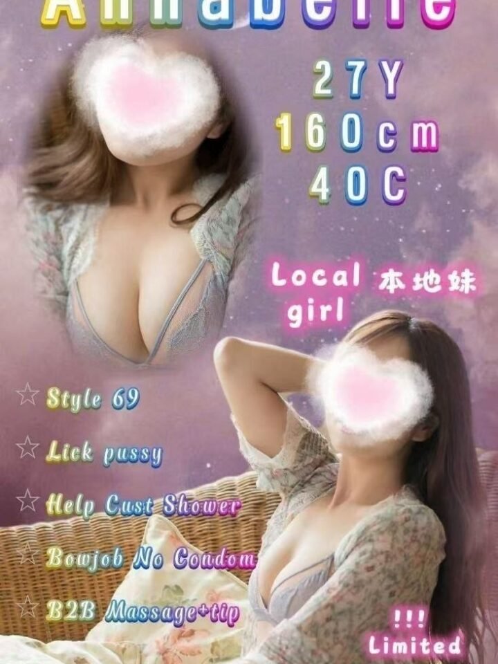 Alor Setar 资料卡图片