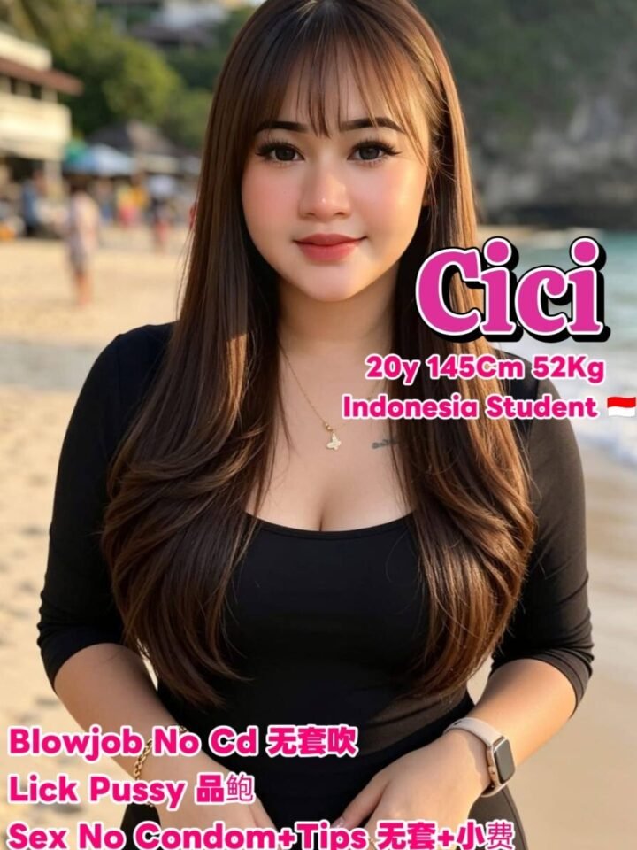 Imej kad profil Kuantan