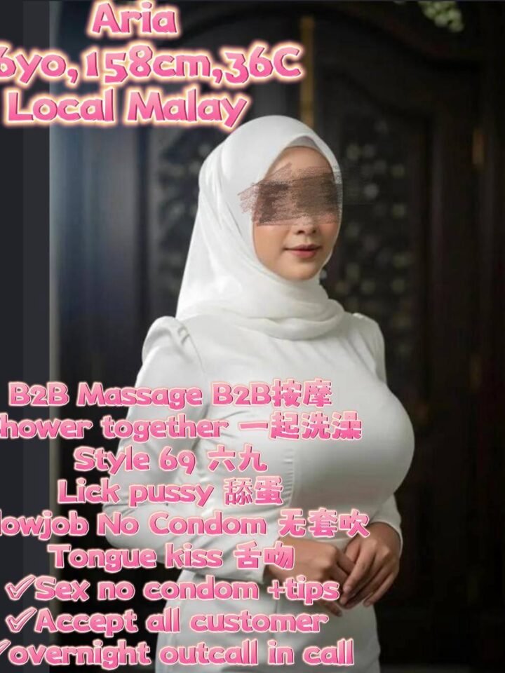 MY Local Malay girl in Kuantan, Pahang