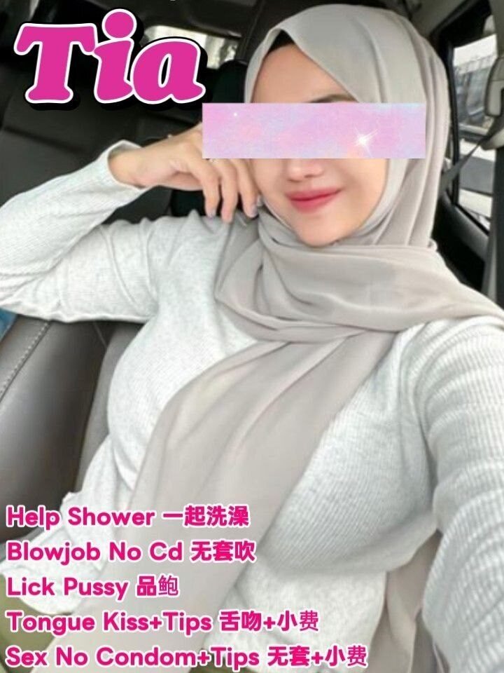 MY Local Malay girl in Kulim, Kedah