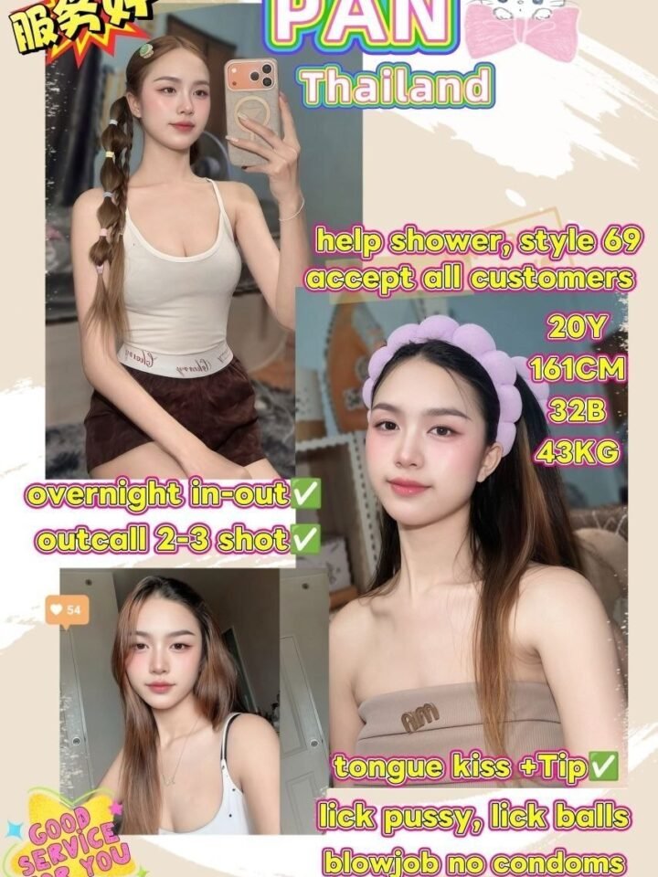 Thai girl in George Town, Penang