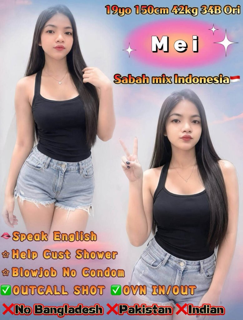 Indonesian girl in Bukit Mertajam, Penang