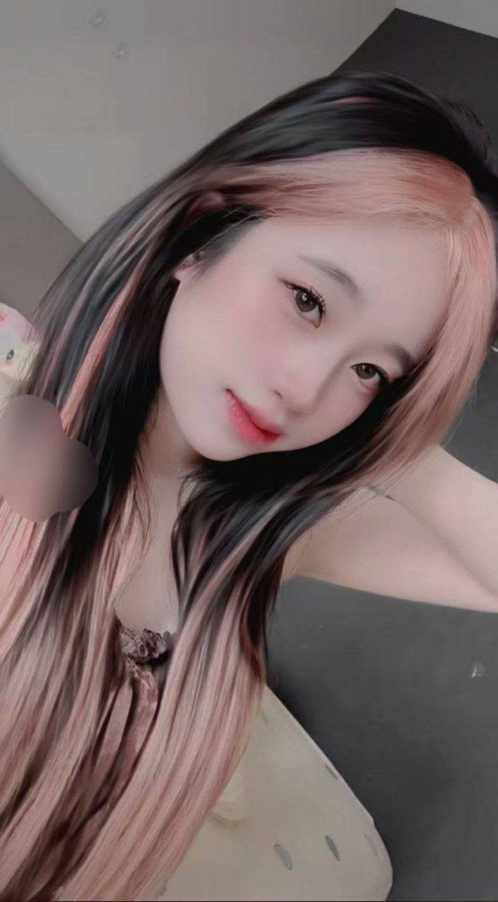 Nana profile photo